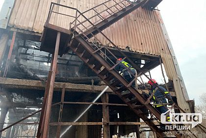 Криворожские спасатели ликвидировали пожар на молокозаводе