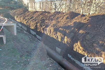 По каким адресам в Покровском и Саксаганском районах Кривого Рога восстановили отопление