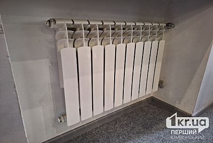 Некоторые криворожские дома 16 января временно не отапливаются: адреса