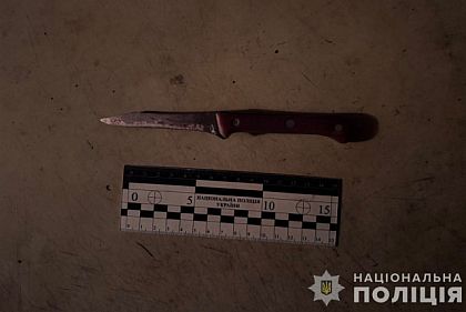 Вдарив знайомого ножем: у Кривому Розі затримали підозрюваного