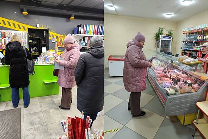 В Кривом Роге провели рейд по легализации труда: проверяли официальное трудоустройство