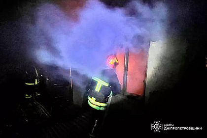 В Кривом Роге во время пожара в доме погибли мать и ребенок