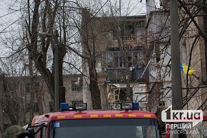 4 погибших и 9 пострадавших: в Кривом Роге завершились аварийно-спасательные работы