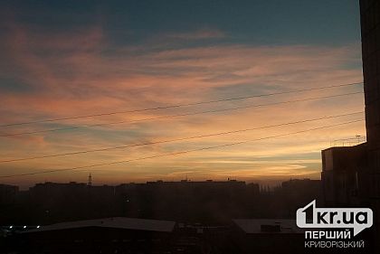 Облачно и без осадков: погода в Кривом Роге на неделю