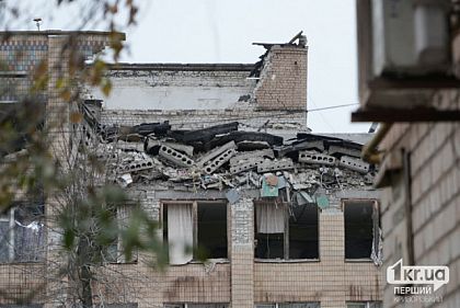 Последствия ракетной атаки: криворожан просят приобщиться к сбору на восстановление учебного заведения