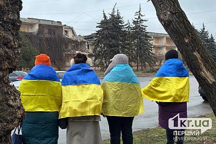 Криворожане отмечают День Соборности 2025, — фото