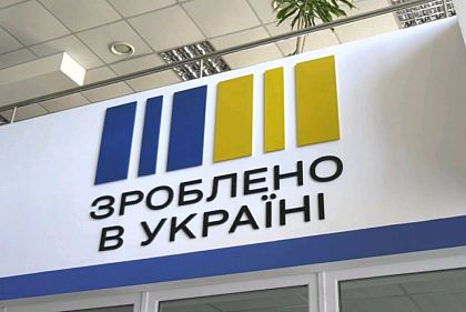 Лифты, автобусы, солнечные станции: что можно купить со скидкой от государства