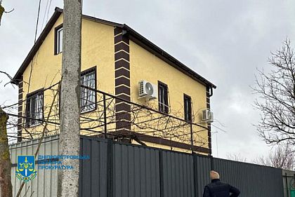 В Днепре будут судить 7 полицейских, которые вместо несения службы строили руководителю дачу