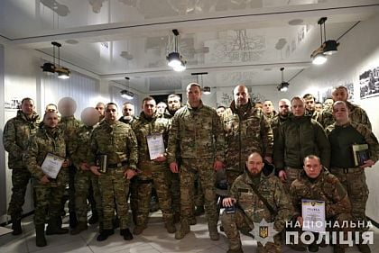 Полицейские Днепропетровщины получили президентские награды «За оборону Украины»