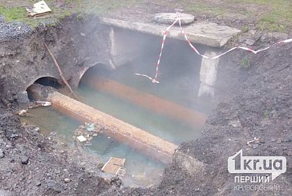 В конце января в Кривом Роге продолжают продолжаться работы по восстановлению отопления