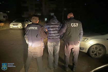 Финансировал террористическую организацию «ДНР»: подозревают предпринимателя из Кривого Рога