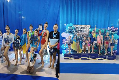 Криворожские гимнастки завоевали 31 награду на соревнованиях