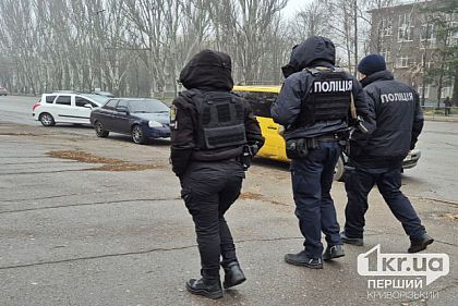 Работники МВД проверяют документы перед переписью населения: криворожан предупреждают о фейке