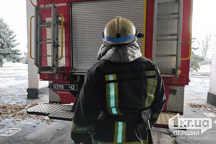 Пожар в криворожской квартире: загорелись телевизор и зарядное устройство для телефона