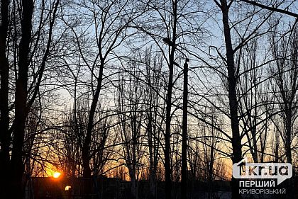 Переменная облачность и до +10°С: погода в Кривом Роге 30 января