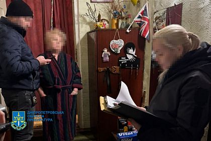 Медиков из Днепропетровщины подозревают во взяточничестве и помощи уклоняться от мобилизации