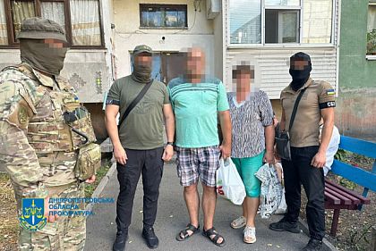 Передавали расположение стратегических объектов: на Днепропетровщине будут судить 6 российских агентов