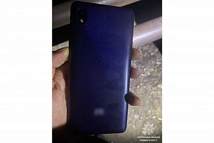 Украл телефон товарища: в Кривом Роге задержали подозреваемого