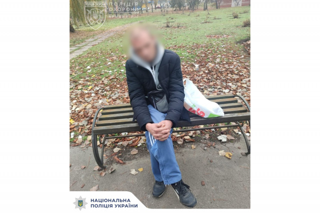 В Кривом Роге задержали жителя города с поддельным паспортом