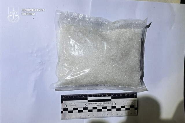 Рассылала наркотики по почте: жительницу Днепропетровской области посадили на 9 лет