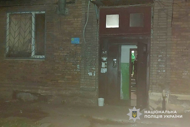 Криворожанин погиб из-за подрыва в квартире боевой гранаты