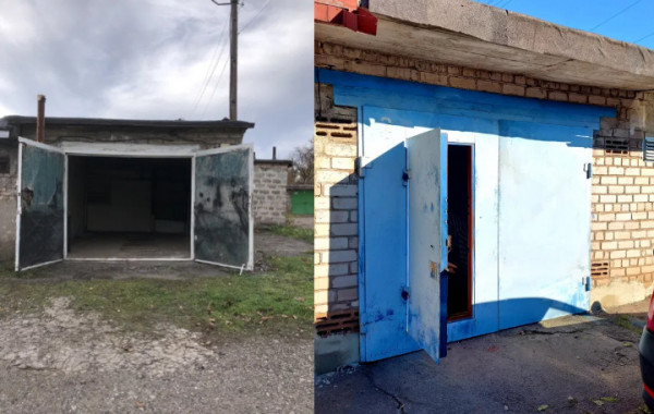 гараж Кривой Рог