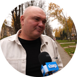 Криворожанин Юрий