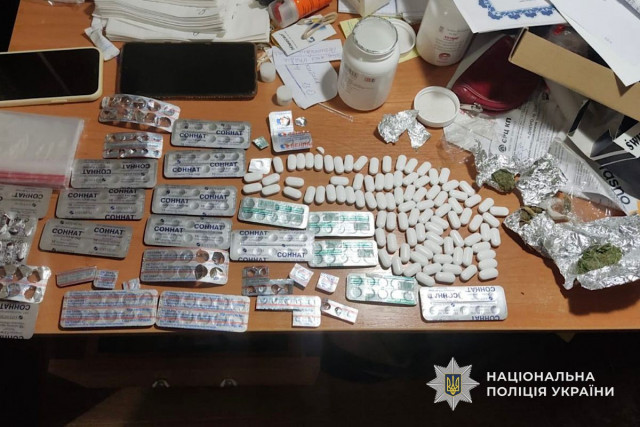 В Днепропетровской области задержали женщину, которая торговала метадоном