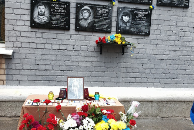 В Кривом Роге открыли мемориальную доску погибшему герою Сергею Клименкову