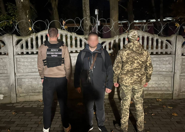 Романтическая встреча с невестой: житель Днепропетровщины пытался незаконно пересечь границу