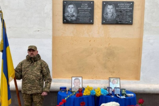 В Кривом Роге открыли памятные доски защитникам Александру Борисенко и Богдану Усику