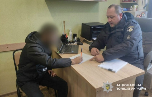 Ограбил женщину на вокзале: на Днепропетровщине задержали вора