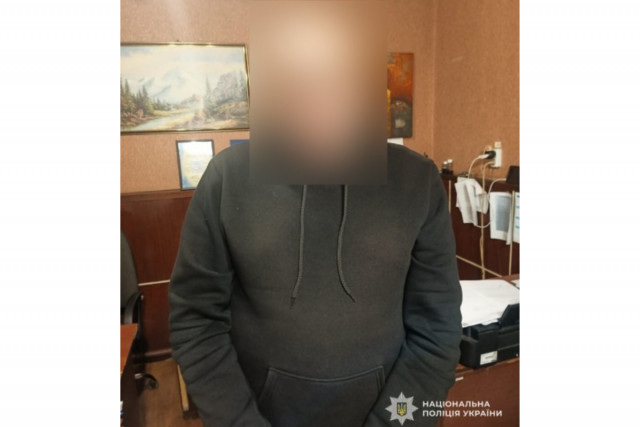 Что грозит жителю Днепропетровской области за продажу психотропных веществ