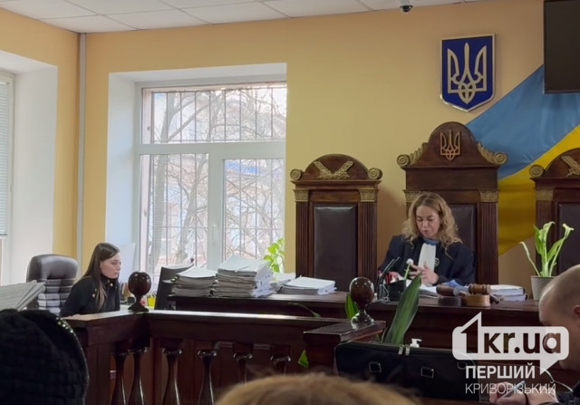 В суде Кривого Рога продолжили рассмотрение дела о махинациях с захоронениями военных