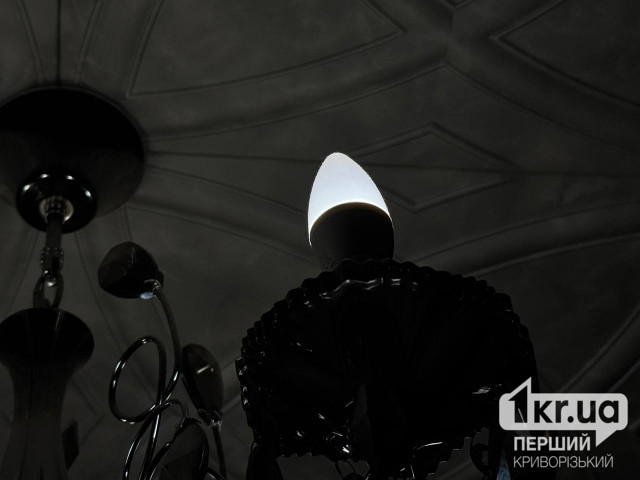 Скільки черг відключень світла застосовуватимуть у Кривому Розі 14 листопада