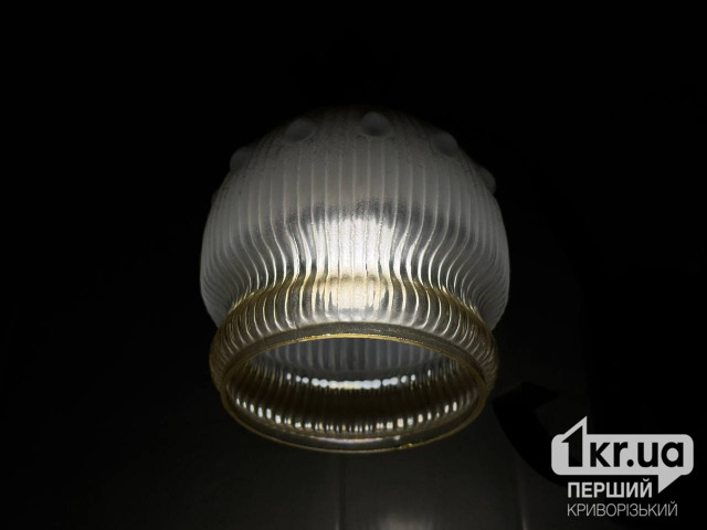 Когда на Криворожье не будет света на следующей неделе