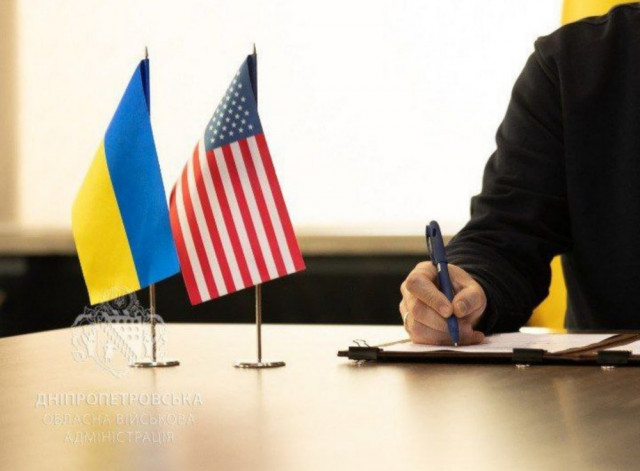 Одна из громад Криворожья заключила меморандум о сотрудничестве с американским городом Элк-Ривер