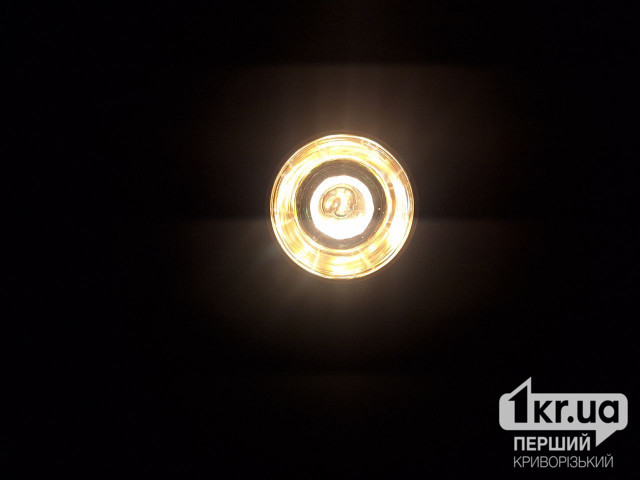 Когда в Кривом Роге 19 ноября будут выключать свет – графики