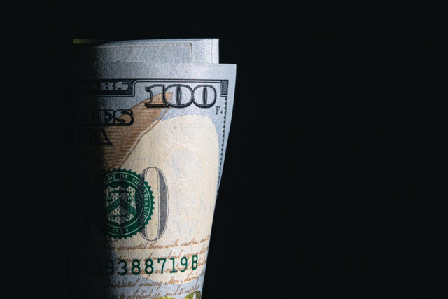 Курс валют в Кривом Роге 19 ноября