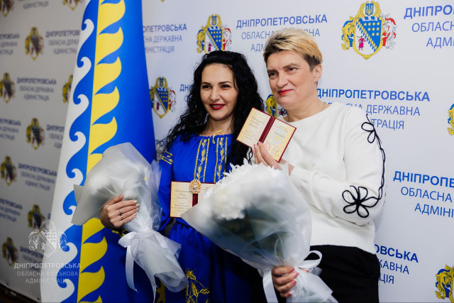 22 жительницы Днепропетровщины получили награду «Мать героиня»