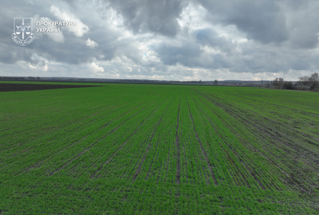 На Днепропетровщине области сорвали попытку переоформить землю госвыша