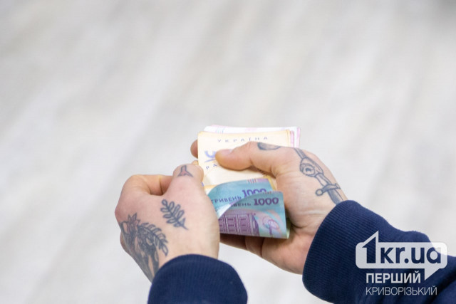 Интернет-мошенник обманул жителя Криворожского района на 6 тысяч гривен