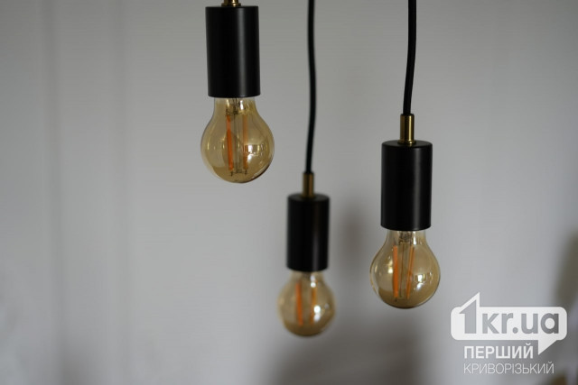 Где в Криворожском районе 20 ноября не будет света – адреса