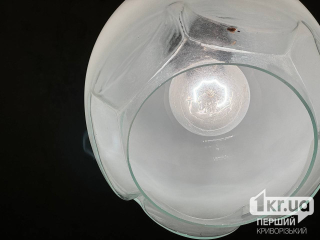 У Кривому Розі змінили графіки відключень світла 19 листопада