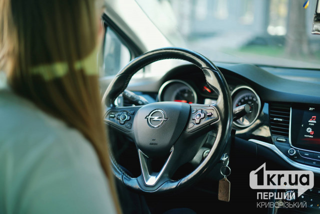 Вакансії у Кривому Розі: роботодавці шукають водіїв