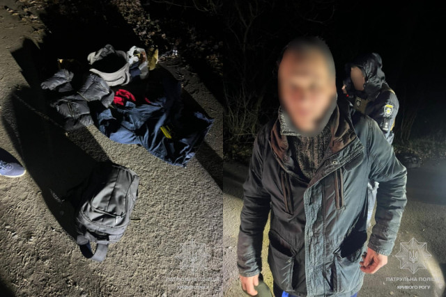 Во время комендантского часа патрульные Кривого Рога задержали вероятного вора