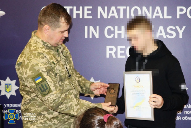 Подростка из Днепропетровской области наградили за отказ от сотрудничества с ФСБ