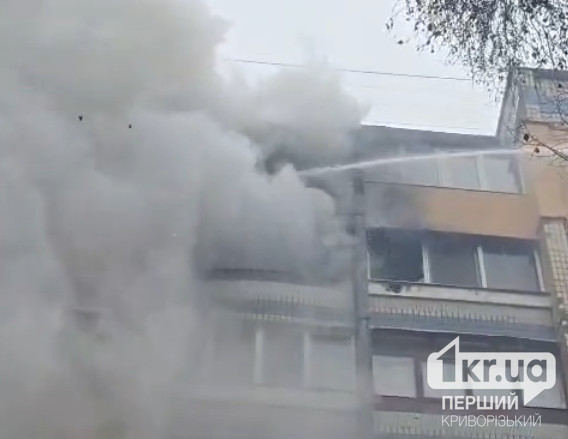 Во время пожара в Кривом Роге погиб мужчина