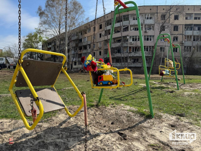 Российским военным сообщили о подозрениях за удар по Кривому Рогу 4 апреля