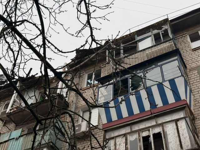 11 жителей Днепропетровской области ранены вражескими атаками